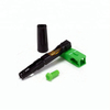 Conector r&aacute;pido de fibra &oacute;ptica SC-UPC, conector integrado UPC fr&iacute;o r&aacute;pido de fibra &oacute;ptica